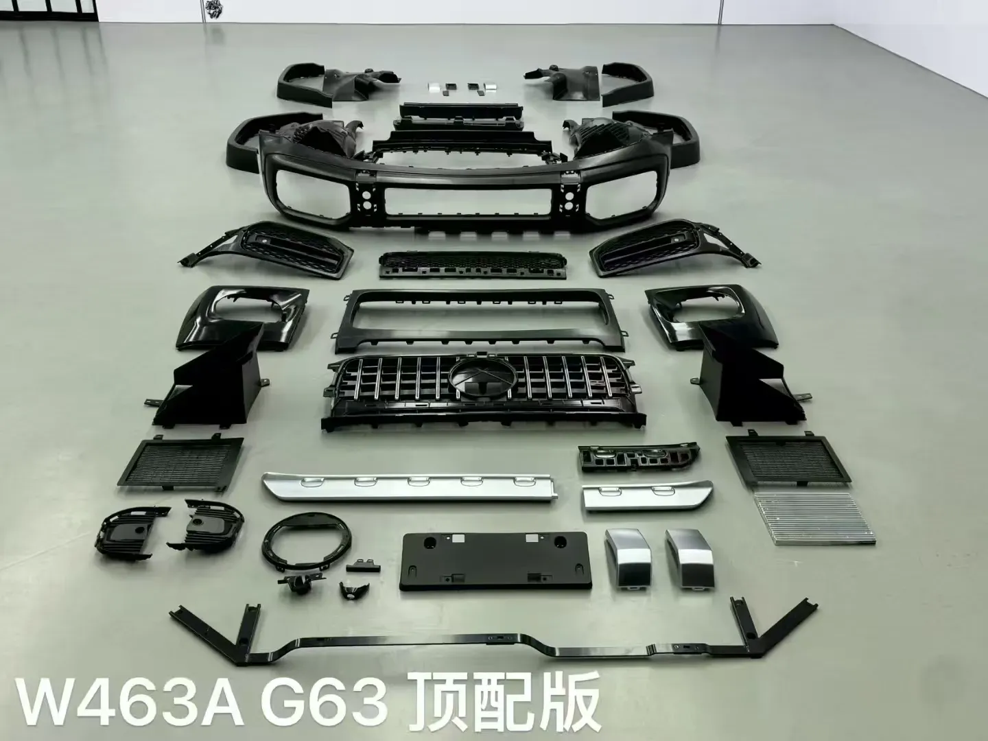 For 2019–2024 Mercedes-Benz G-Class (W463A/W464) upgrade to 2024 G63 AMG style body kit