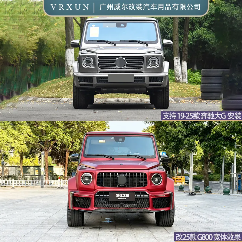 Installation Effect Photos