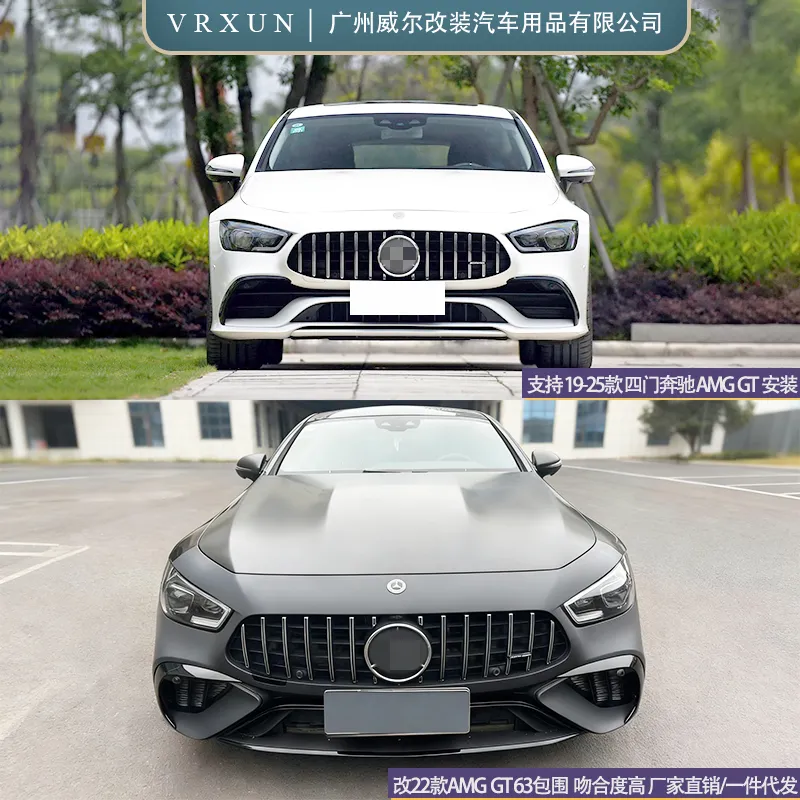 Installation Effect Images