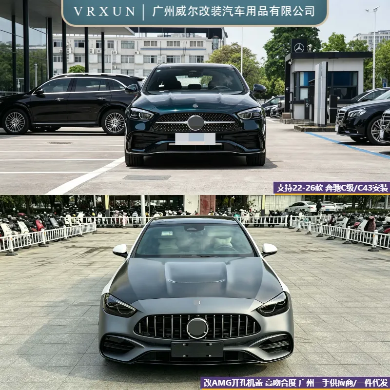 Installation Effect Pictures