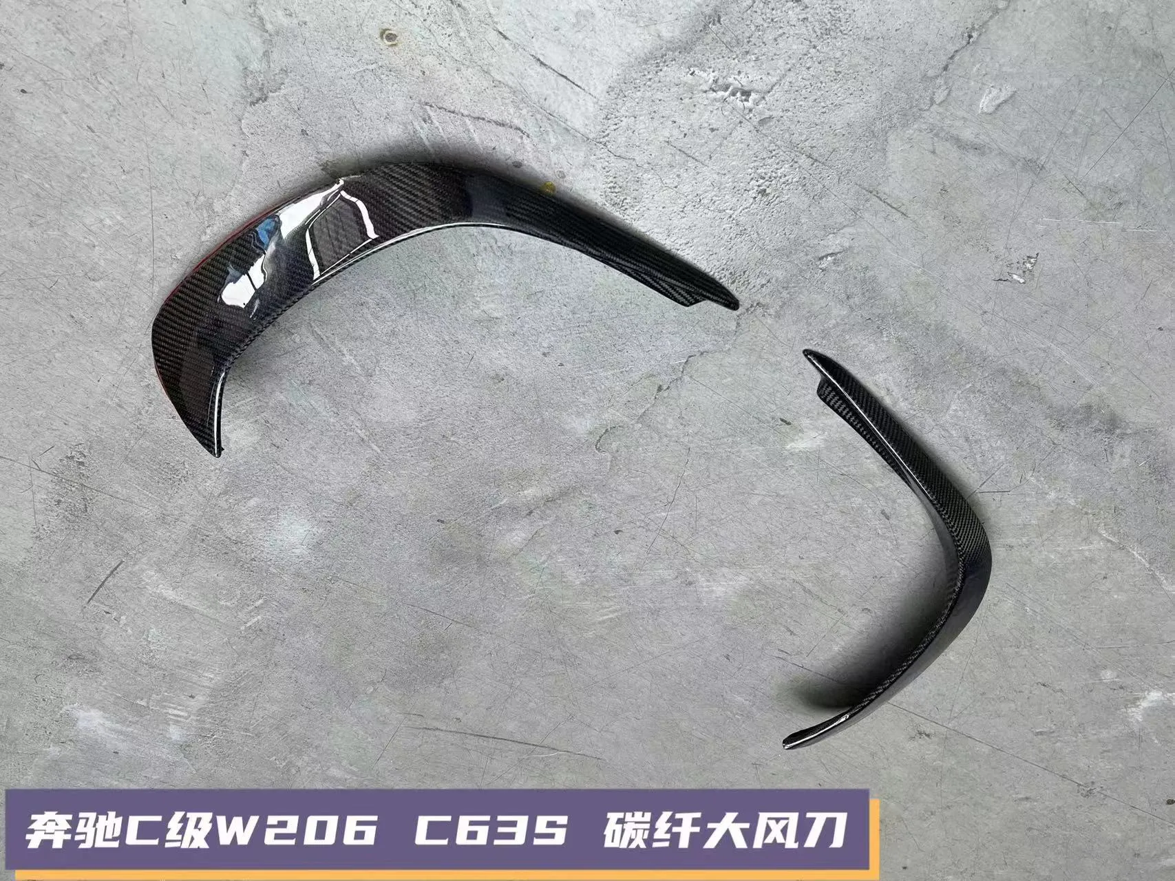 Actual Product Photo