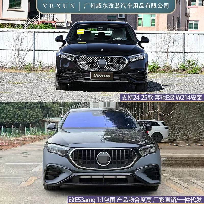Installation effect pictures