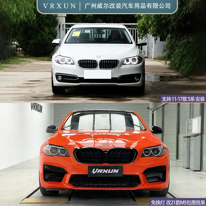 F18 to M5 before-and-after comparison