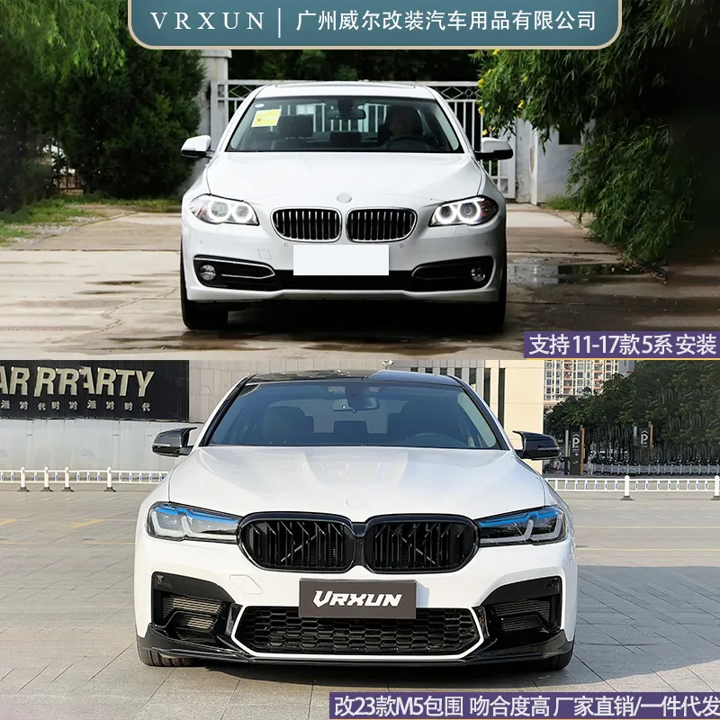F18老改新G38前后对比图