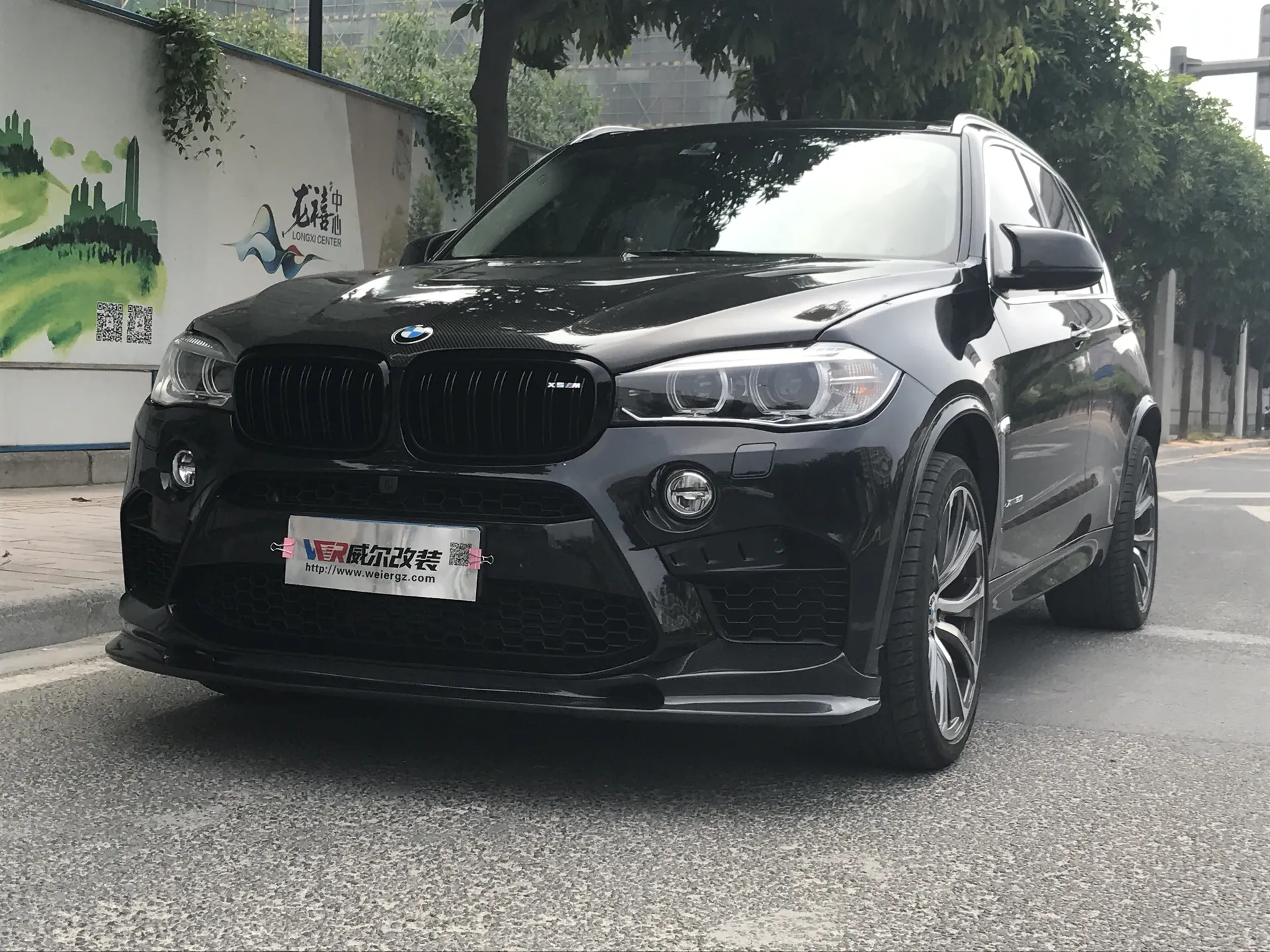 F15 X5M with Carbon Fiber Front Lip