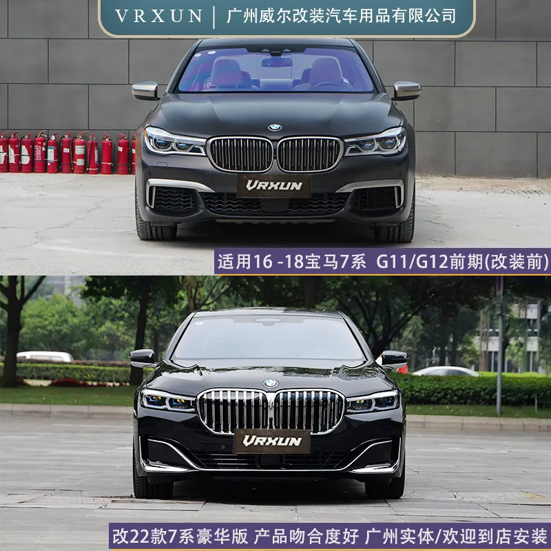 Installation Effect Pictures