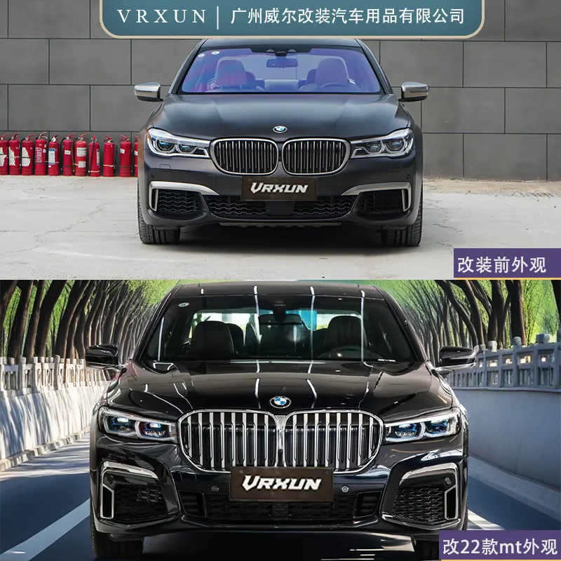 Before-and-after comparison of G12 old-to-new conversion