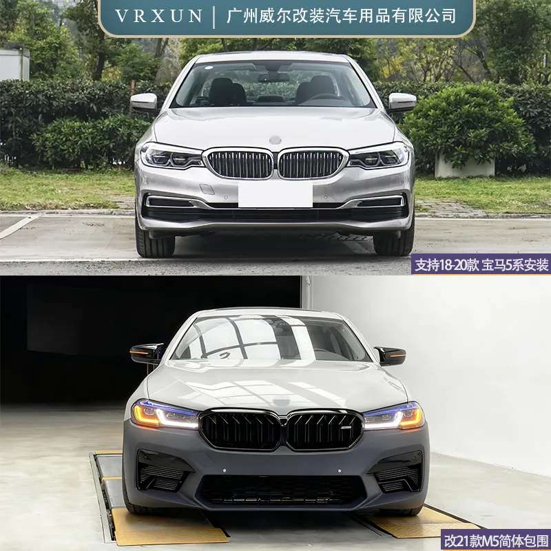 Old-to-New M5 Before-and-After Comparison