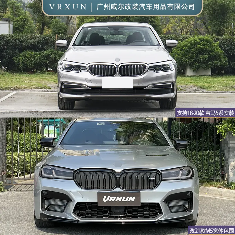 G38 Old-to-New M5 Front and Rear Comparison