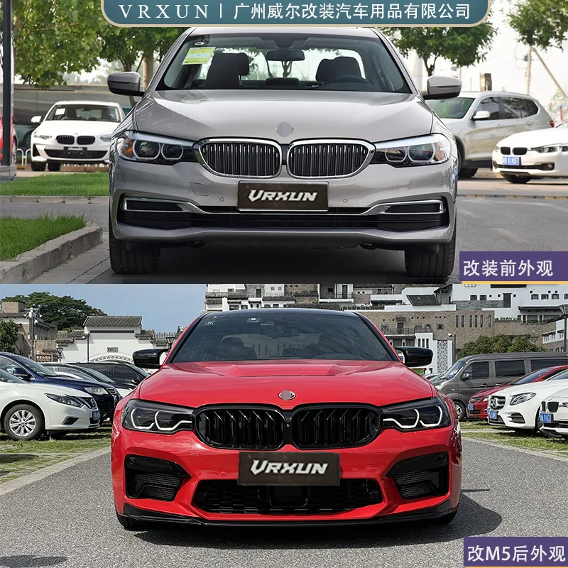 Before-and-after comparison of old-to-new conversion