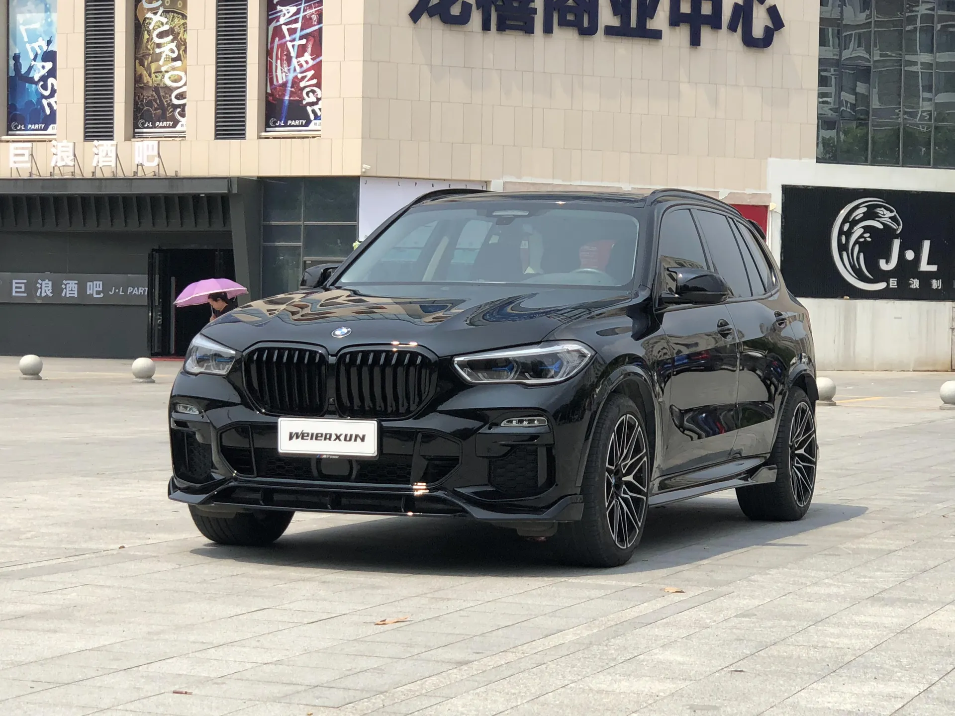 G05 X5亮黑侧唇效果