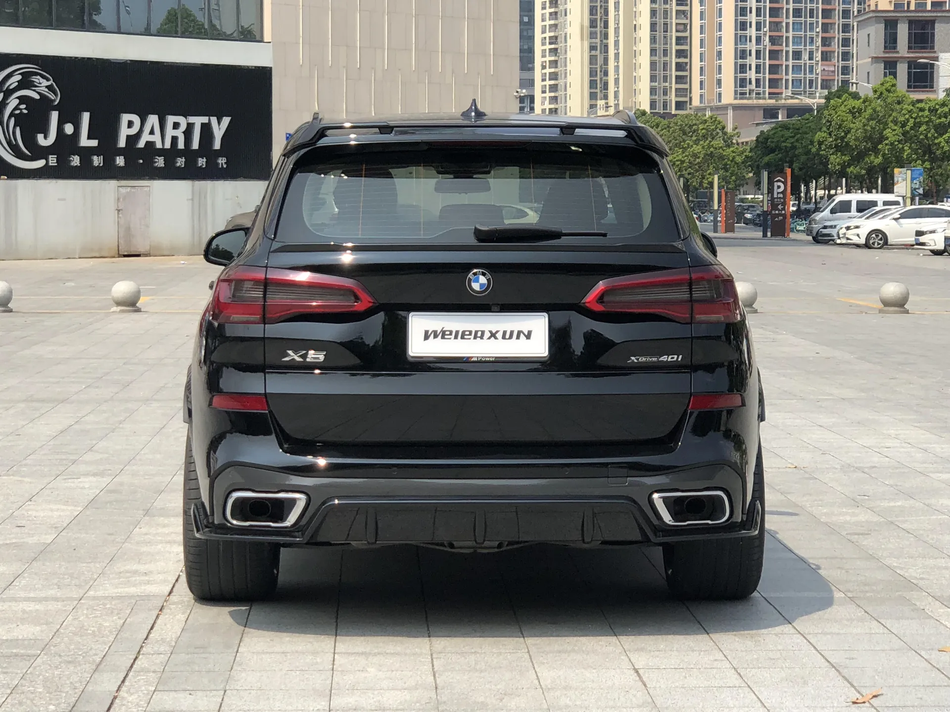 G05 X5亮黑后唇效果